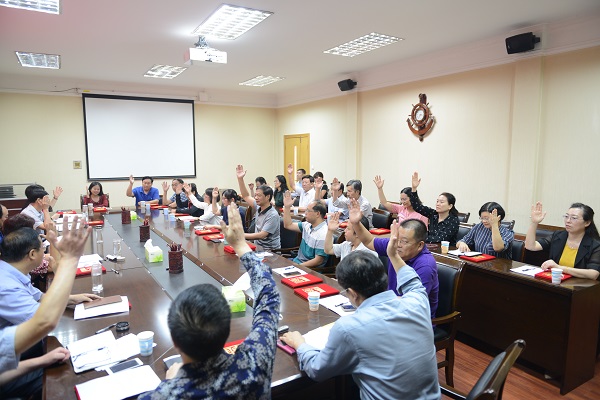 2017.09.15大红鹰dhy0088第四届学术委员会成立大会 (34).JPG